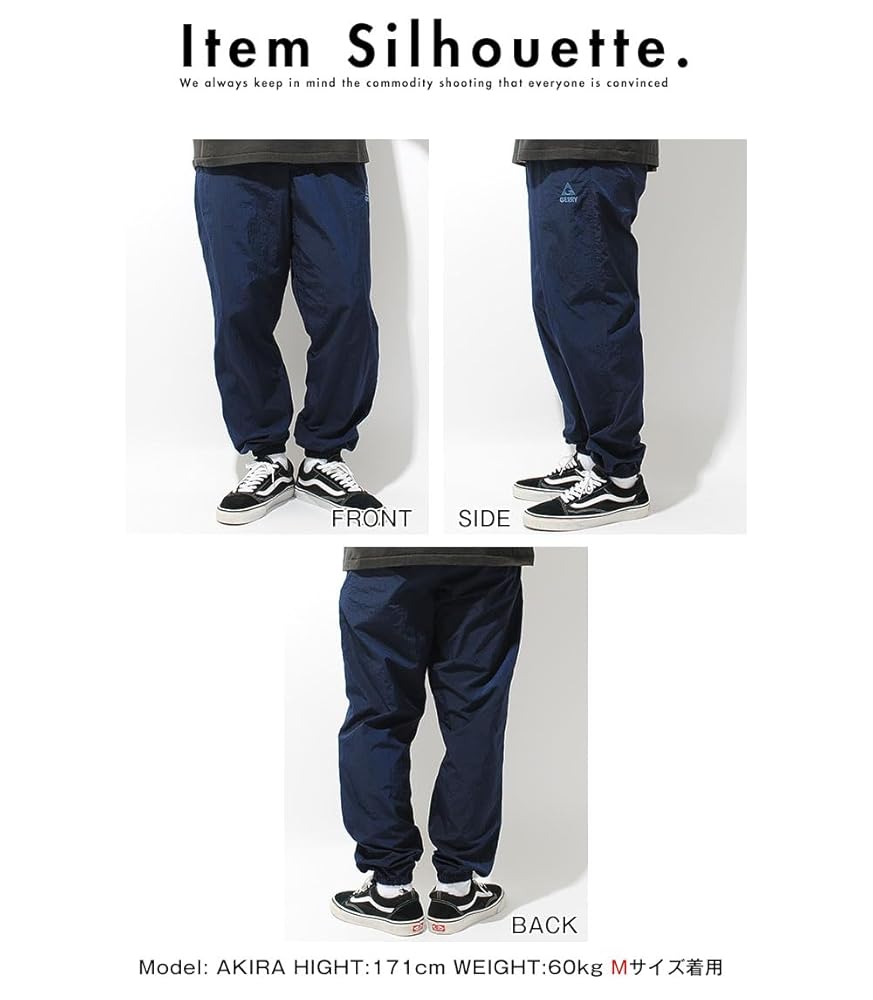 FR2GOLF 裏地メッシュナイロンジョガーパンツ XL FR2GOLF 裏地メッシュナイロンジョガーパンツ XL